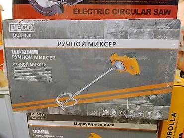 смесители оптом: Ручной строительный миксер DECO DCX-400 - Диаметр патрона: 100–120 мм — 1