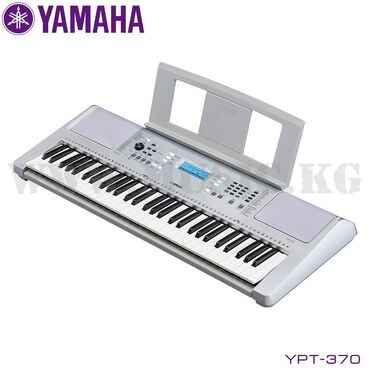 пианино для детей: Синтезатор Yamaha YPT-370 с чувствительной к силе нажатия