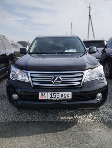 продажа авто kg: Lexus GX: 2010 г., 4.6 л, Автомат, Газ, Внедорожник