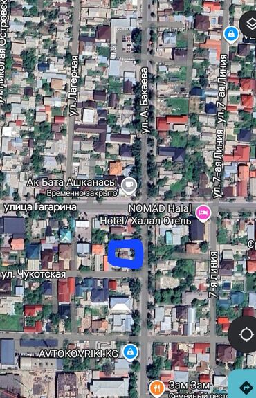 сдаю квартиру на долгий срок бишкек: 150 м², 6 комнат, Бронированные двери, Парковка, Сарай