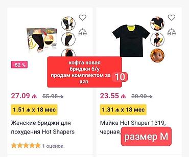 idman paltar: Hot Shapers dəsti – termo-effektli idman köynəyi və briç şalvarı - — 2