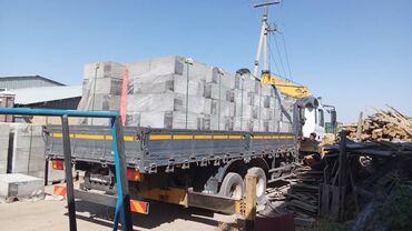 газа блок работа: Газоблок, Автоклавсыз, 600x200x300, D600