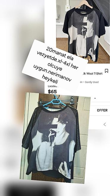 Qara-qəhvəyi rəng tonlarında qısaqoll T‑shirt. Ön hissəsində böyük