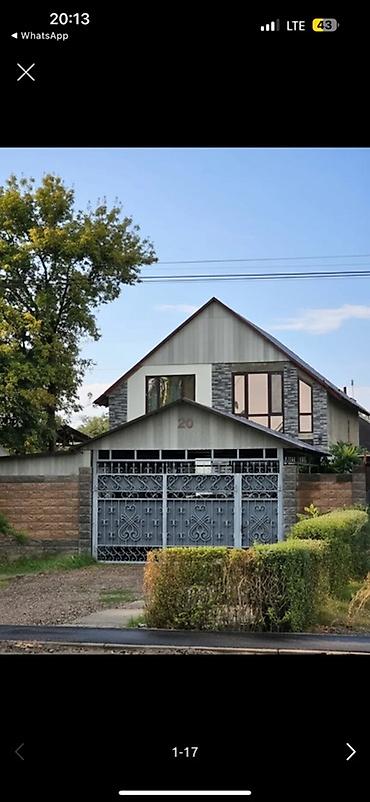Продажа коттеджей и домов: Продаётся двухэтажный дом с современным фасадом и панорамным — 1
