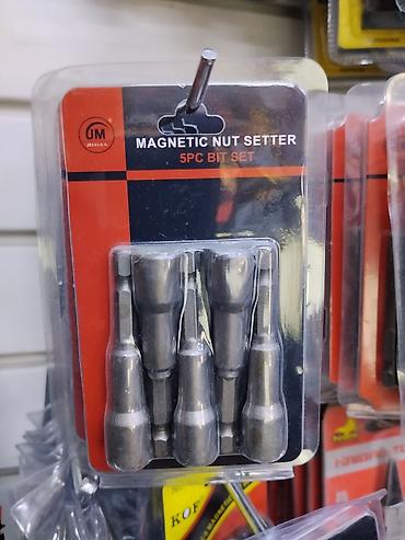 шрупы: Набор магнитных головок-адаптеров для гаек (Magnetic Nut Setter), 5 — 1