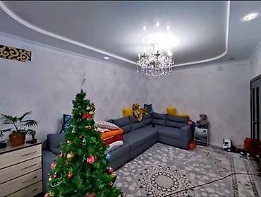 Продажа квартир: 2 комнаты, 50 м², 105 серия, 1 этаж, Евроремонт — 1