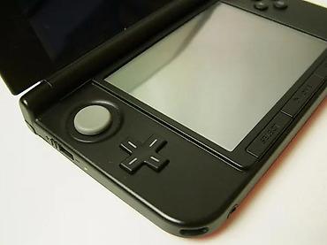 fortnite: U ponudi je Sony PlayStation 4 Slim (najnoviji Slim model). Konzola je — 3
