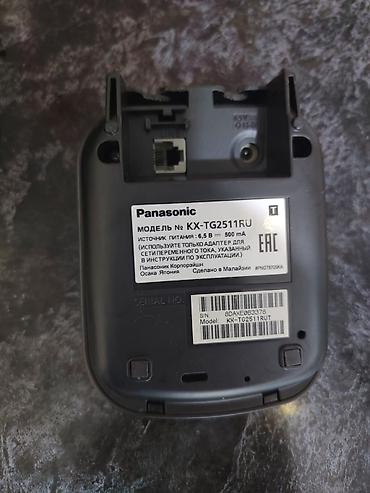 simsiz rabitə: Stasionar telefon Panasonic, Simsiz, İşlənmiş, Ünvandan götürmə — 3
