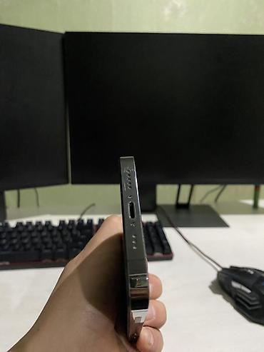 ipad pro 2020: IPhone 12 Pro Все идеально ✅ Оригинал экран ✅ 256gb ✅ True Tone✅ — 7