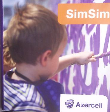 sim kredit: Azercell SimSim – əvvəlcədən ödənişli mobil rabitə xidməti — 1