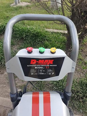 phenix 7000 max: Мойка высокого давления, Новый, D-MAX, Электрическая, Платная доставка — 5