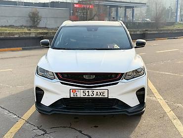Geely: Geely Coolray: 2020 г., 1.5 л, Робот, Бензин, Кроссовер — 3