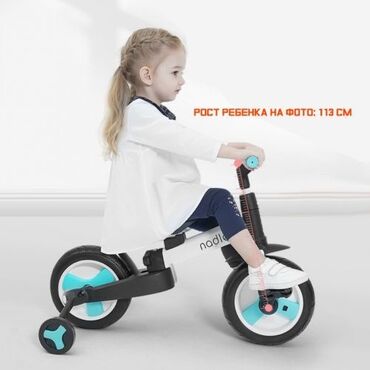 велосипед для детей 4 лет с ручкой: Детский электрокар, Новый