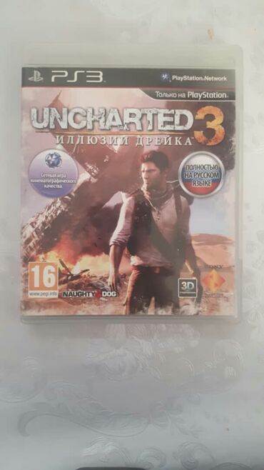 цена ps3: Продаю Игра на PS3 игра Unguarded 3 По 500 сомов Игра хорошая озвучено