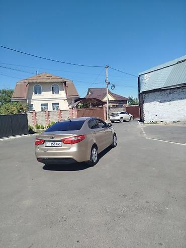 киа рио матор: Kia Rio: 2014 г., 1.6 л, Автомат, Бензин, Седан — 8