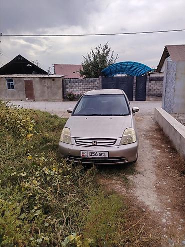 Honda Stream: 2001 г., 2 л, Автомат, Бензин, Минивэн