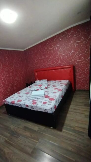 снять квартиру рабочий городок: 1 комната, Домофон, Интернет, Wi-Fi, Бронь