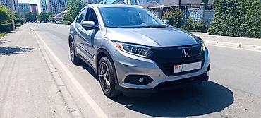 hond: Honda HR-V: 2020 г., 1.8 л, Вариатор, Бензин, Хэтчбэк — 3