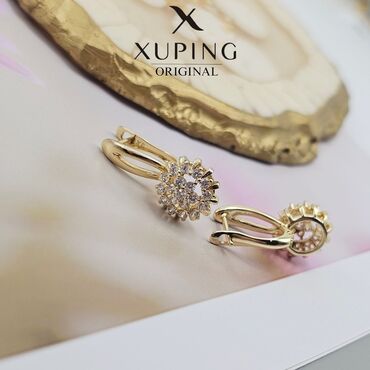 Классические часы: Наручные часы GALAXY и украшения Часы GALAXY (кварцевые): - — 16