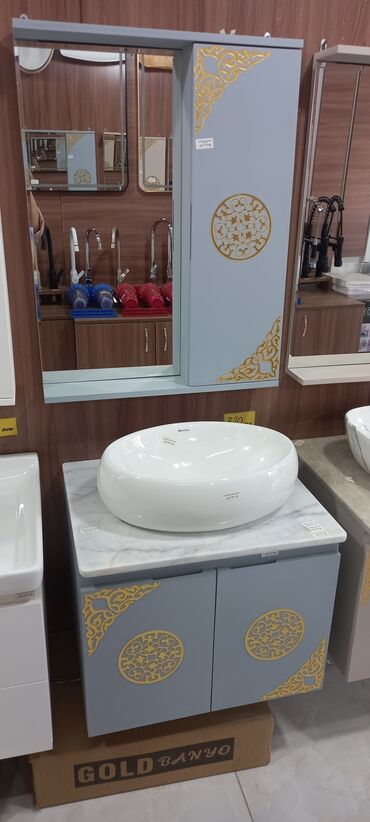 qapi celengi: Banyo mebeli dəsti – güzgülü şkaf, alt dolab və üst qoyma qabla - Üst