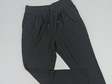 H&M, Спортивні штани жіночі, S