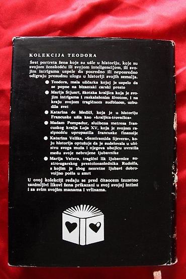 Knjige: KLOD ANE - MARIJA VEČERA | Klod Ane - Marija VečeraOcuvanost — 5