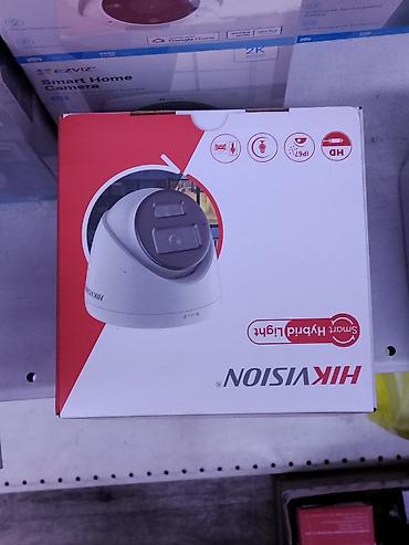 Hikvision DS-2CD1343G2-LIU (Smart Hybrid Light), 4 МП, 2.8 мм —
