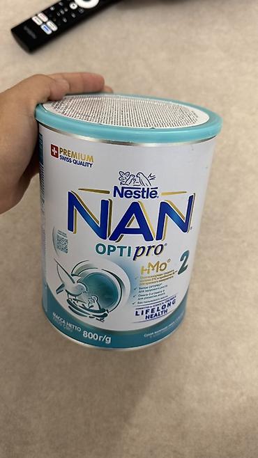 ххх малыш: Детская молочная смесь Nestlé NAN OPTIPRO 2 HMO, 800 г - Формула для — 1