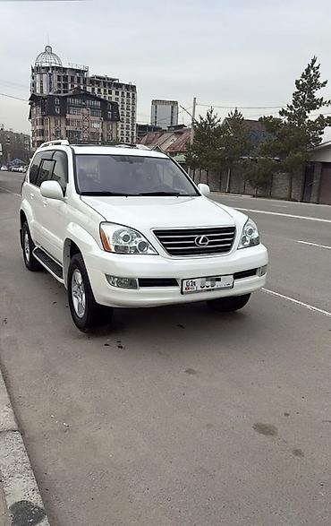 Lexus: Lexus GX: 2003 г., 4.7 л, Газ, Внедорожник — 17