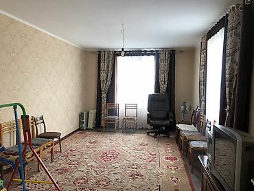 Продажа участков: 13 соток, Красная книга, Договор купли-продажи — 6
