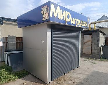 бассейн надувной б у: Продажа павильонов 5 м², Утеплен — 3
