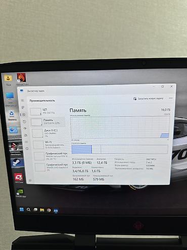 Ноутбуки HP: Игровой, Б/у, Intel Core i5 — 10