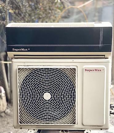havalandırma fanları: SuperMax split kondisioner başqa kondisionerlerde var, - Brend — 1