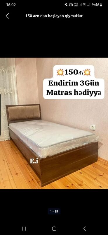 Çarpayılar: Yeni, Təknəfərlik çarpayı, Bazasız, Matras ilə, Siyirməsiz — 4