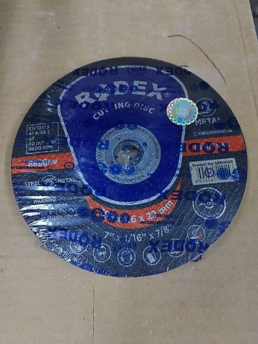Отрезные диски: Отрезной диск RODEX для металла - Тип: Cutting Disc (отрезной — 1