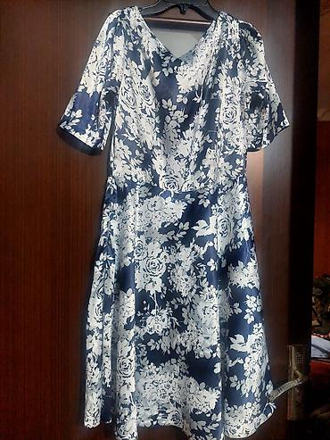 Uşaqlar üçün digər geyimlər: Qiymət 2₼ — 13