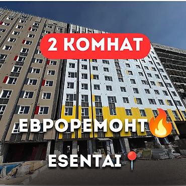 жк есентай: 2 комнаты, 45 м², Аламедин-1 мкр Элитка, 8 этаж, Евроремонт — 1