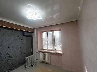 70: 2 комнаты, 44 м², Манаса/Боконбаева Хрущевка, 3 этаж — 7