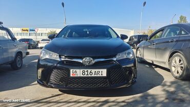тойота авенсис левый руль: Toyota Camry: 2017 г., 2.5 л, Автомат, Бензин, Седан