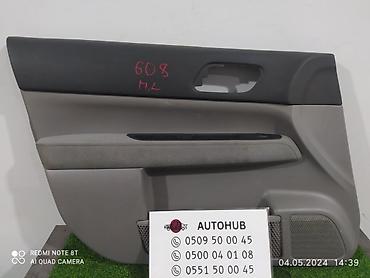 forester: Дверная карта Subaru Б/у, Оригинал — 1