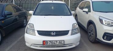 Honda: Honda Stream: 2003 г., 1.7 л, Автомат, Бензин, Минивэн — 5