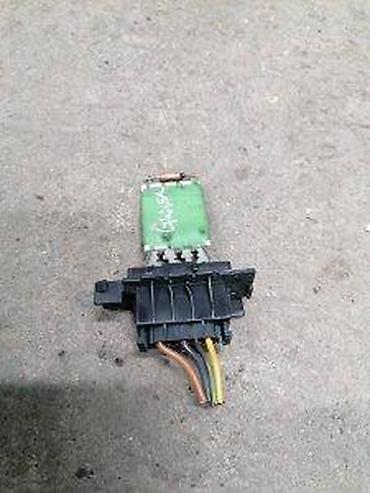Fiat Grande punto reostat kabine. Fiat Grande punto reostat kabine na lalafo.rs Fiat Grande punto reostat kabine. Fiat Grande punto reostat kabine