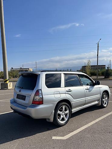 sg 9: Subaru Forester: 2005 г., 2 л, Автомат, Бензин, Кроссовер — 4