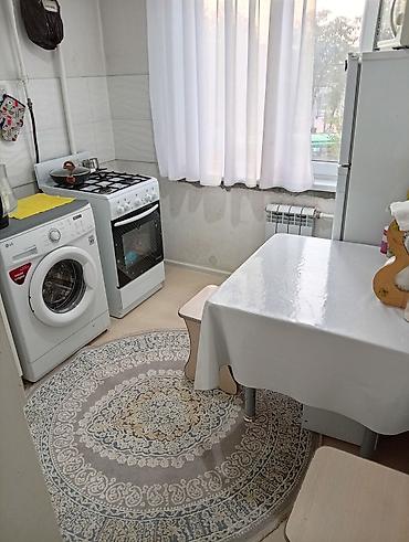 well home: Сдаётся уютная 1‑комнатная квартира с полноценной кухней и раздельной — 2