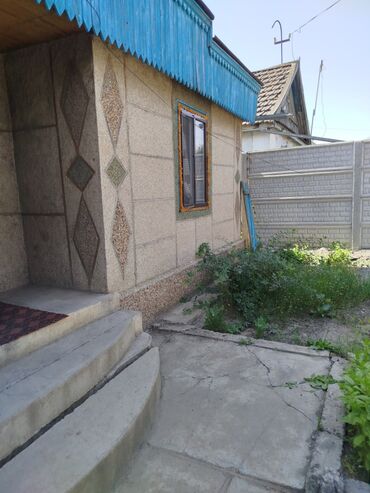 Продажа домов: Дом, 9 м², 4 комнаты, Собственник — 9