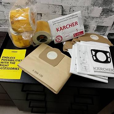 Другие аксессуары по уходу за авто: Мешок расходники Мешки пылесборники фильтры Карчер Karcher KARCHER — 5