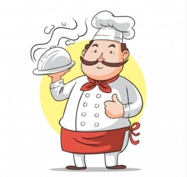 кыргыз сувенирлер: Требуется повар
#повар
#работа
#кухня
#кафе