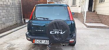 Продажа квартир: 1 комната, 25 м² — 4