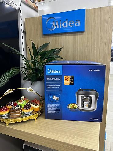 Мультиварка Midea серия 6000, модель MPC-6032 - Функциональная