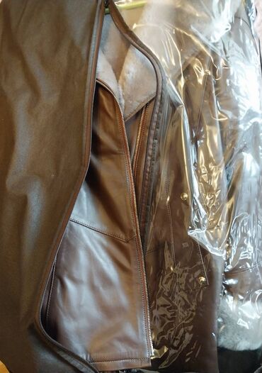 kompueter al: Женская куртка 2XL (EU 44), цвет - Коричневый